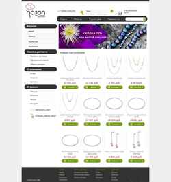 Screenshot nasonopt.ru