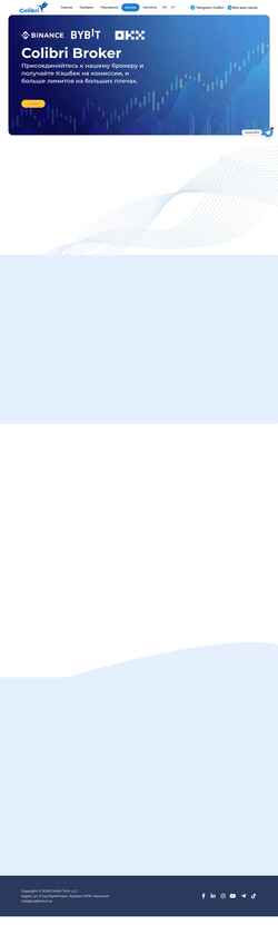 Skjermdump colibriecosystem.com