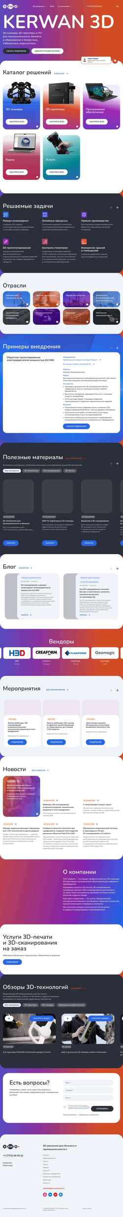 Screenshot kerwanltd.com