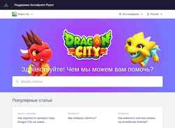 Schermata socialpoint.helpshift.com