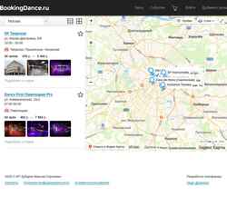 Снимак екрана bookingdance.ru