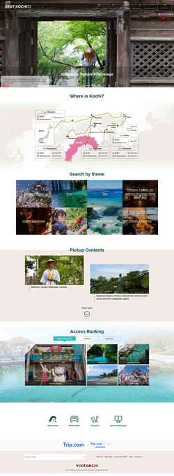 Screenshot visitkochijapan.com