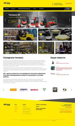 Captura de pantalla battery-forklift.ru