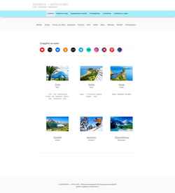 Captură de ecran resorts-hotels.org