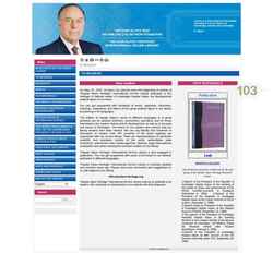 Screenshot lib.aliyev-heritage.org