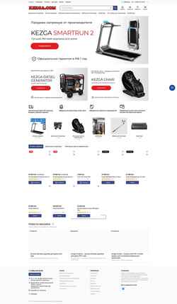 Screenshot kezga.com