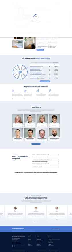 Screenshot narkohelp.com