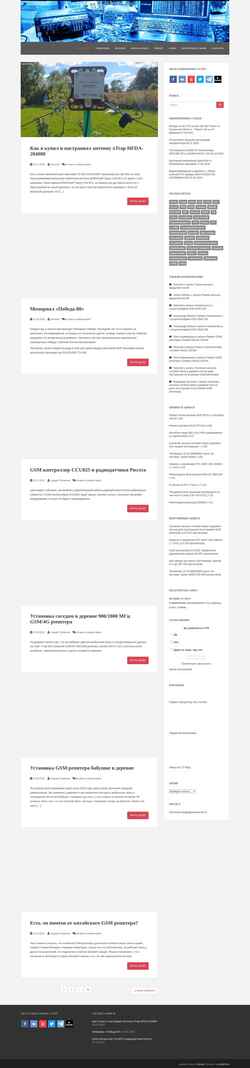 截屏 4ham.ru