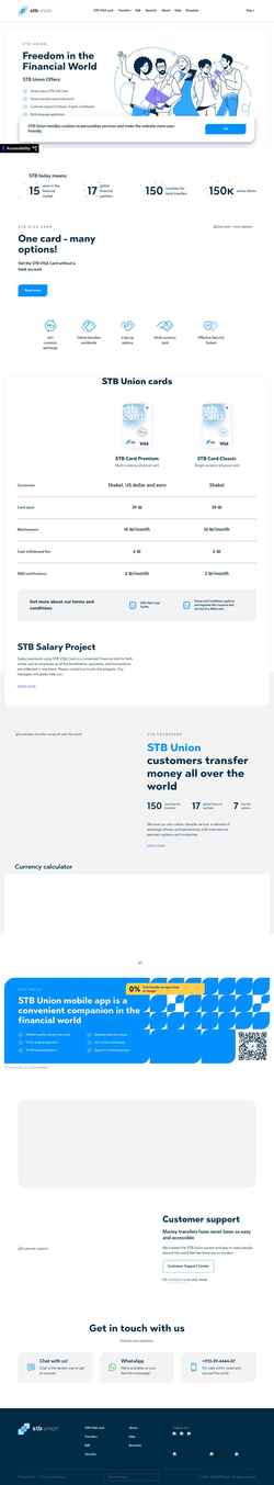 Снимак екрана stbunion.com