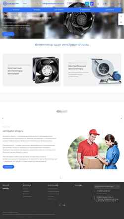 Screenshot ventilyator-shop.ru