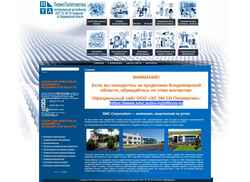 Zrzut ekranu smc-pneumatics.ru