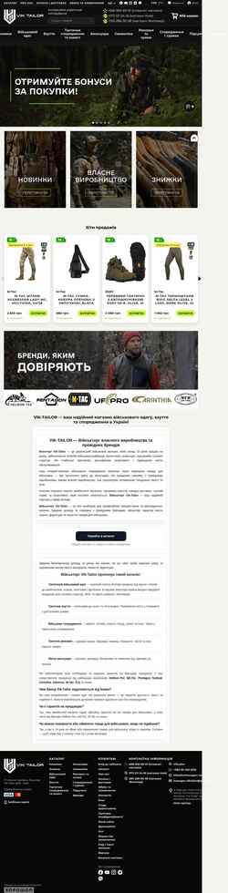 Ekran görüntüsü viktailor.com
