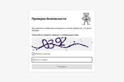 Ekraanipilt avtoexit.ru