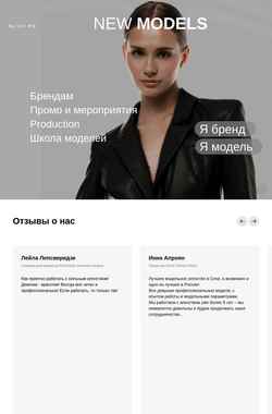 Skärmdump newmodelssochi.com