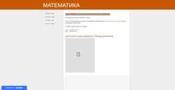 Ekrānuzņēmums matematika12.weebly.com