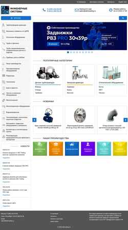 Ekran görüntüsü abctrading.ru