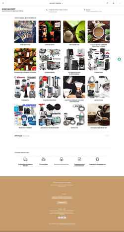 Snímek obrazovky labcoffee.ru