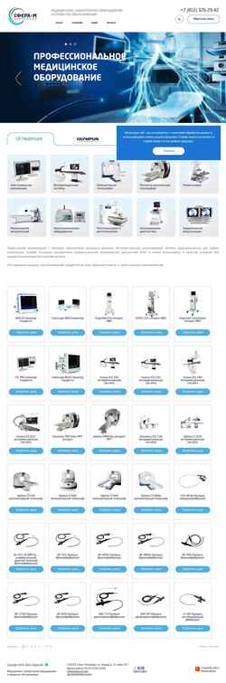 Screenshot sphera-m.com
