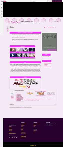 Screenshot rokkanoyuusha.fandom.com