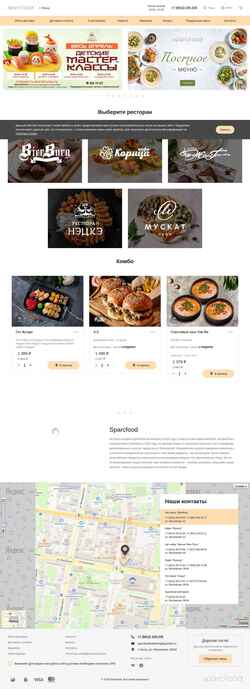 Snímek obrazovky sparc-food.com