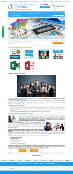 Skærmbillede eduportal.su