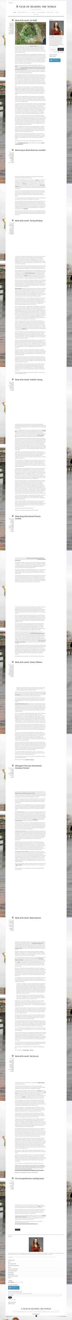 Captura de tela ayearofreadingtheworld.com