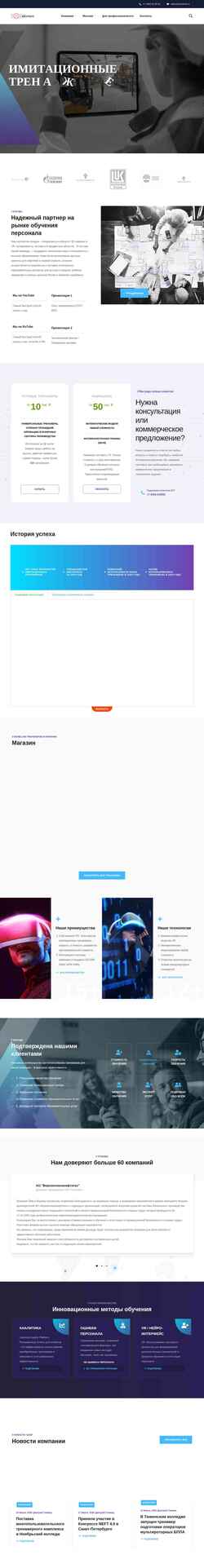 Screenshot lcontent.ru