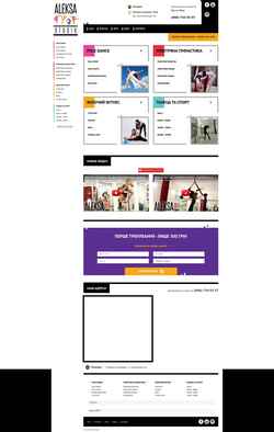 Ekraanipilt aleksa-studio.com