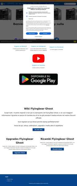 スクリーンショット flyingbearghost.com