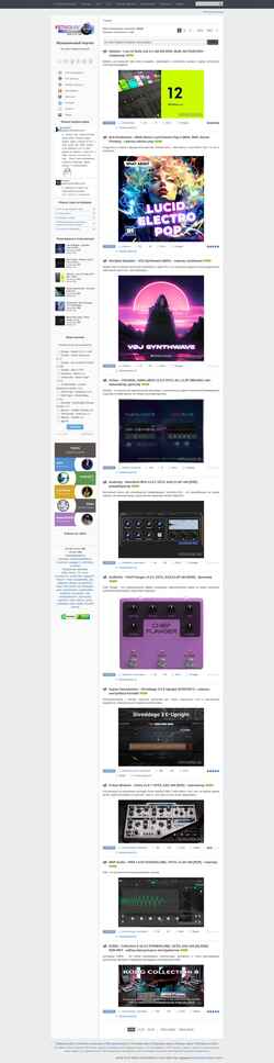 Screenshot vsthouse.ru
