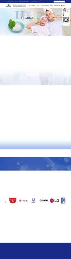 Captura de pantalla ru.unilongmaterial.com