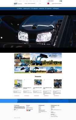 Снимак екрана ls-traktor.ru
