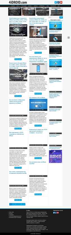 Captura de pantalla 4idroid.com
