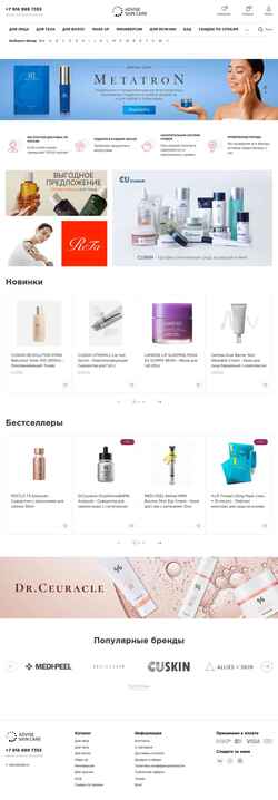 Zrzut ekranu advisecare.ru