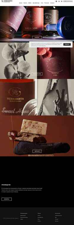 Screenshot herbarista.store