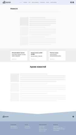 Schermata uk-jasmine.ru