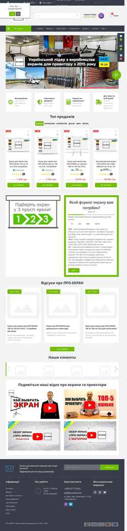 Snímek obrazovky pro-ekran.com