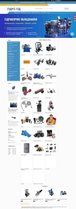 Posnetek zaslona h-g.com.ua