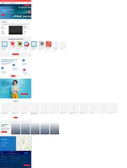 Screenshot exportkld.ru