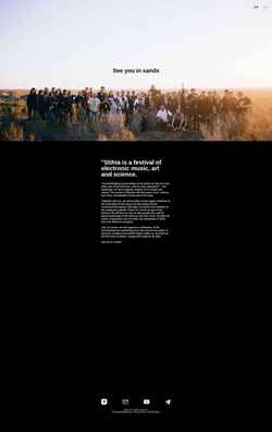 Screenshot stihia.org