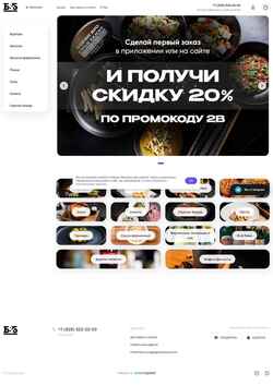 Skjermdump 2bbar.ru