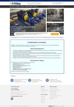 Ekrānuzņēmums spb.nporusgidro.com