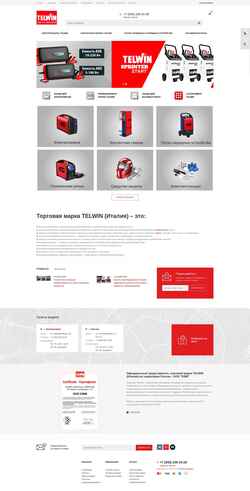 Captura de pantalla telwin.com.ru