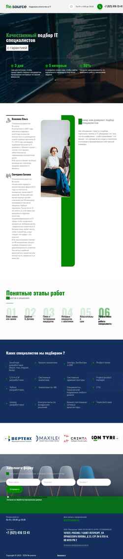 Schermata rsource.ru