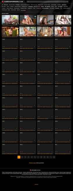 Screenshot xvideospornoru.com