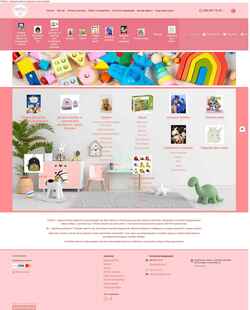 Screenshot vipkanc.com