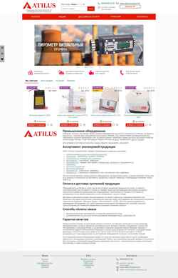 Captura de pantalla izhevsk.atilus.ru