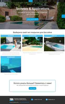 Zrzut ekranu t-and-a.ru