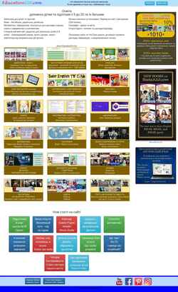 Snímek obrazovky education320.com