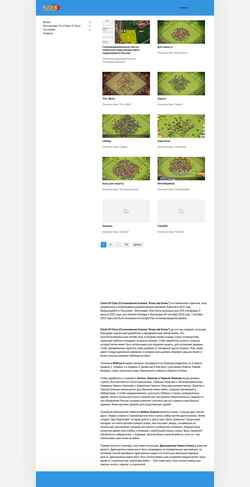 Скриншот clashofclans-info.ru